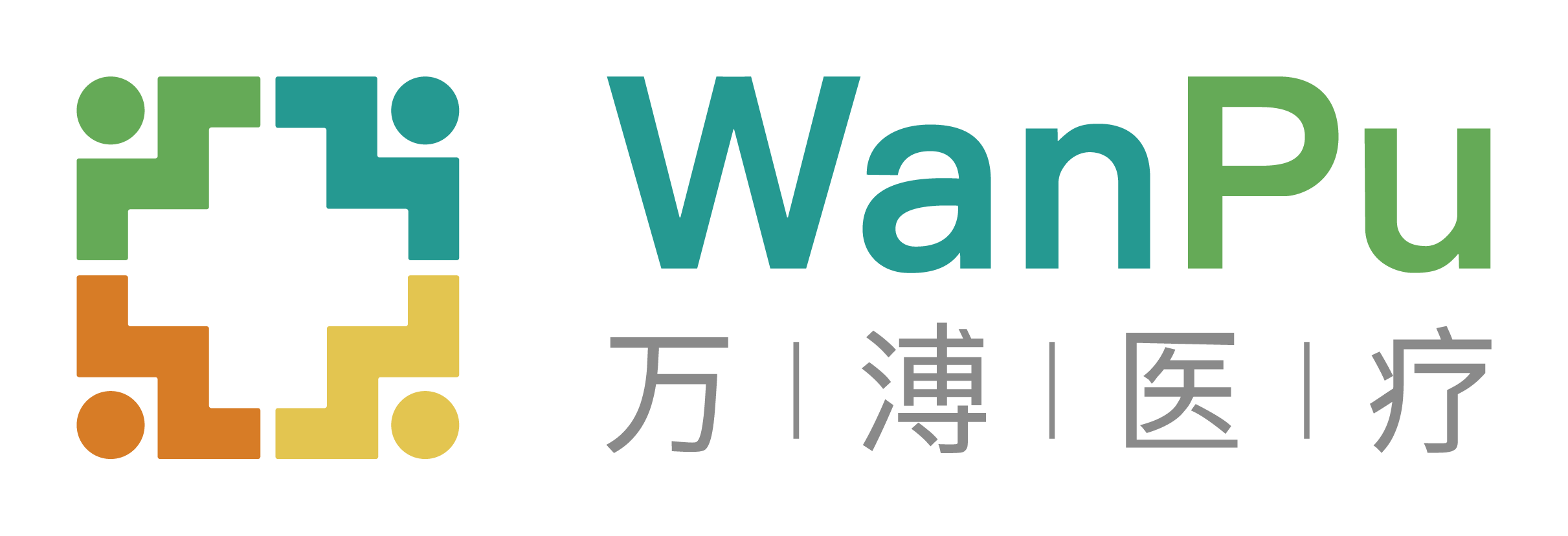 万溥logo修正